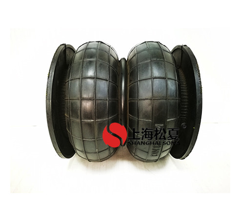 橡膠<a href='http://www.yhhd555.cn/' target='_blank'><u>空氣彈簧</u></a>