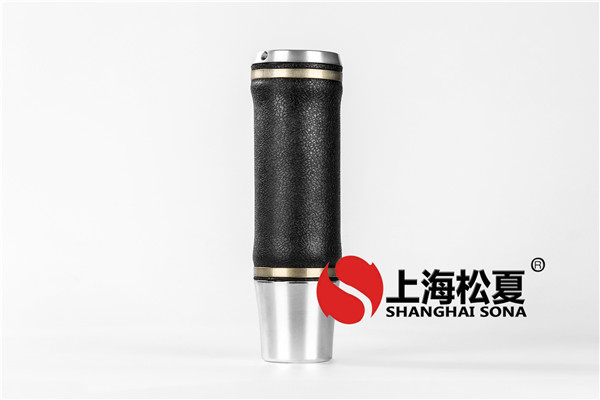 <a href='http://www.yhhd555.cn/' target='_blank'><u>空氣彈簧</u></a>