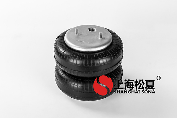 雙層JBF203/230橡膠<a href='http://www.yhhd555.cn/' target='_blank'><u>空氣彈簧</u></a>介紹