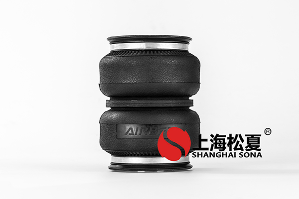 數(shù)控切割機降噪安裝JBF型<a href='http://www.yhhd555.cn/' target='_blank'><u>空氣彈簧</u></a>