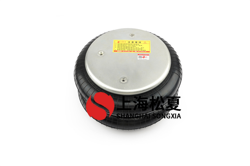 固定式空氣彈簧在工業(yè)中具有的優(yōu)勢有哪些方面?