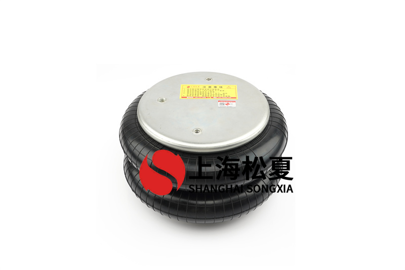 壓板機<a href='http://www.yhhd555.cn/' target='_blank'><u>空氣彈簧</u></a>的使用安裝方法詳解
