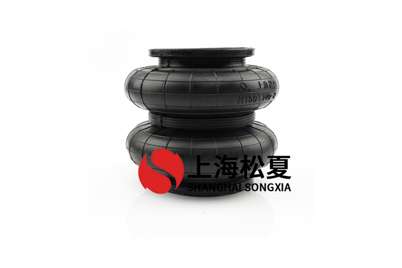 <a href='http://www.yhhd555.cn/' target='_blank'><u>空氣彈簧</u></a>-類似M31062橡膠氣囊在配套變速箱試驗臺架安裝使用