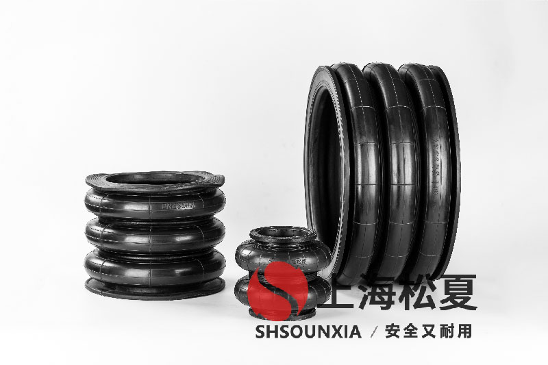 四頭鉸鏈鉆孔機安裝橡膠<a href='http://www.yhhd555.cn/' target='_blank'><u>空氣彈簧</u></a>減震器GF280/206-2