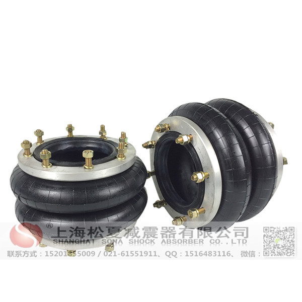 <a href='http://www.yhhd555.cn/' target='_blank'><u>空氣彈簧</u></a>
