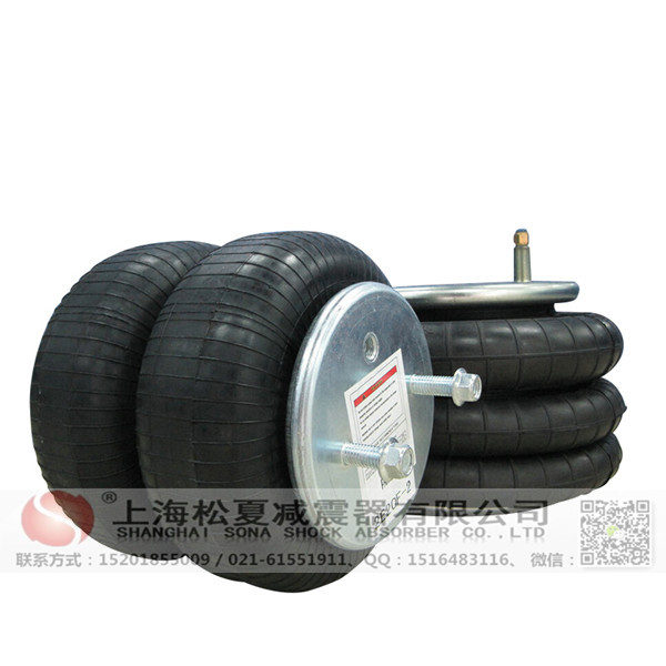 <a href='http://www.yhhd555.cn/' target='_blank'><u>空氣彈簧</u></a>