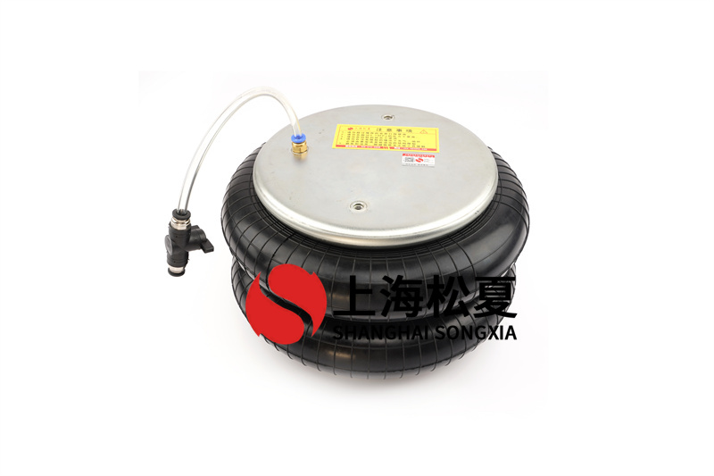 <a href='http://www.yhhd555.cn/' target='_blank'><u>空氣彈簧</u></a>負(fù)荷回應(yīng)有以下幾個(gè)方面