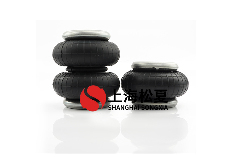 <a href='http://www.yhhd555.cn/' target='_blank'><u>空氣彈簧</u></a>工作壓力