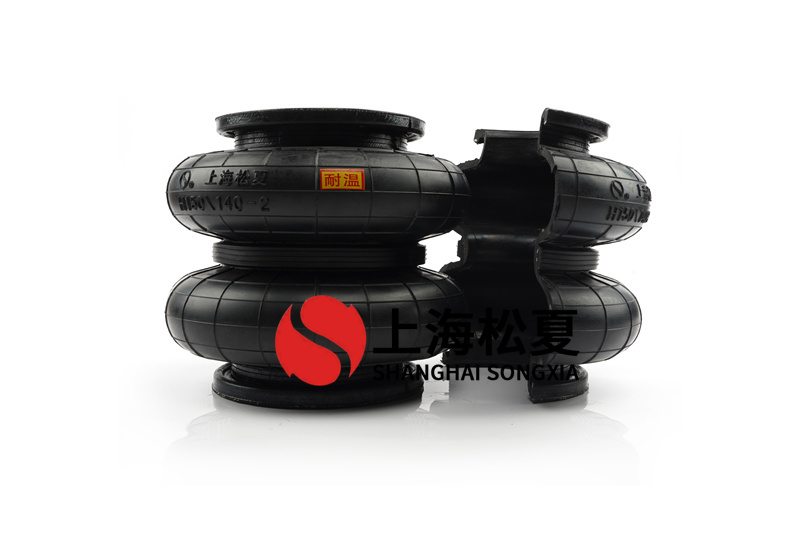 使用橡膠<a href='http://www.yhhd555.cn/' target='_blank'><u>空氣彈簧</u></a>有什么注意事項(xiàng)？