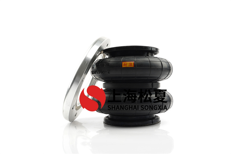 <a href='http://www.yhhd555.cn/' target='_blank'><u>空氣彈簧</u></a>內(nèi)部模型