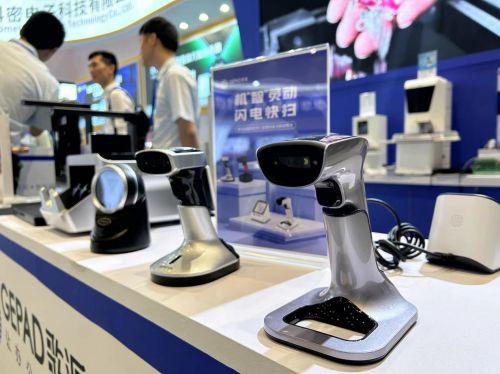 安全守護(hù)時(shí)代高效率辦公最強(qiáng)音 陽(yáng)光科密與鉑睿鋒聯(lián)手開啟化妝品行業(yè)新篇章