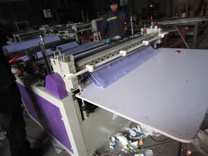 全自動(dòng)1米2超聲波無(wú)紡布分切機(jī)低價(jià)處理