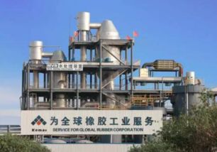 科邁化工 以科技為引擎，驅(qū)動(dòng)橡膠助劑產(chǎn)業(yè)的綠色未來(lái)