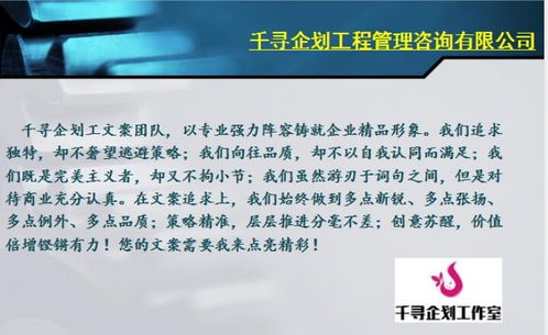 污水處理工程項(xiàng)目穩(wěn)評(píng)報(bào)告明水地區(qū)辦理指南